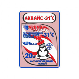  Антигололедный реагент АКВАЙС -31