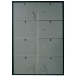 Депозитные ячейки Valberg DB 8